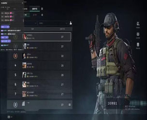 个性车外挂件三角洲软件效果